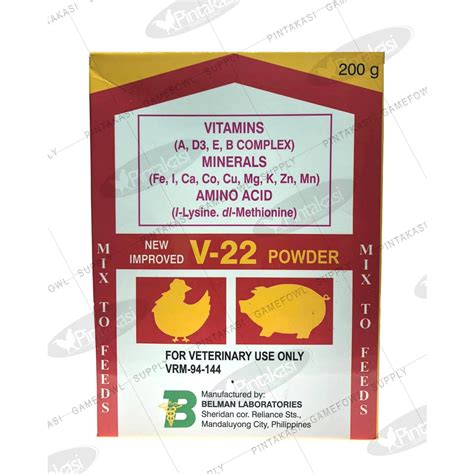 Belman V22 Powder 200g Vitamins, Minerals and Amino Acids .